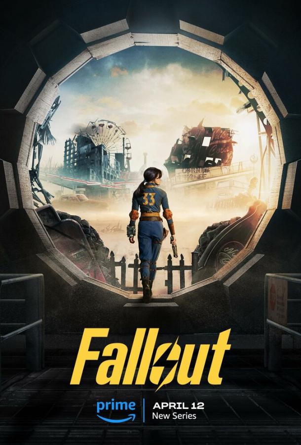 Fallout (сериал 2024 – …)